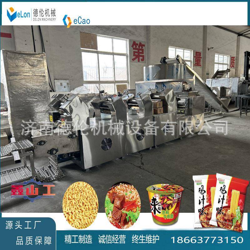 小型油炸鸡蛋面方便面生产线方便面生产线厂家推荐创业型设备
