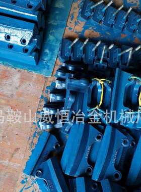 VSI制砂机配件7611合金抛料头8518锤头CV229制砂机刀头