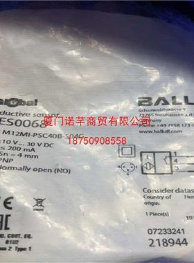 BIC0077BIC1I1-P2A05-M12MM-BPX0-003-M45A优惠出售巴鲁夫Ballu