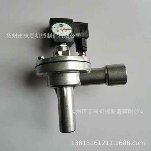 喷房电磁阀 喷涂用电磁阀6分 涂装电磁阀 24v