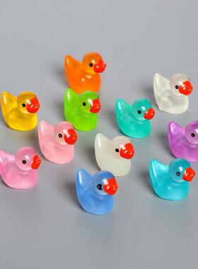 混装彩色迷你夜光小鸭手工制作diy奶油胶材料网红创意微景观摆件