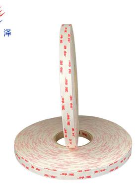 3M4950 VHB双面泡棉胶带可替代机械紧固件铆钉、制造密封或液体粘