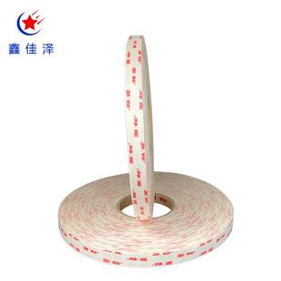 3M4920 制造密封或液体粘 VHB双面泡棉胶带可替代机械紧固件铆钉