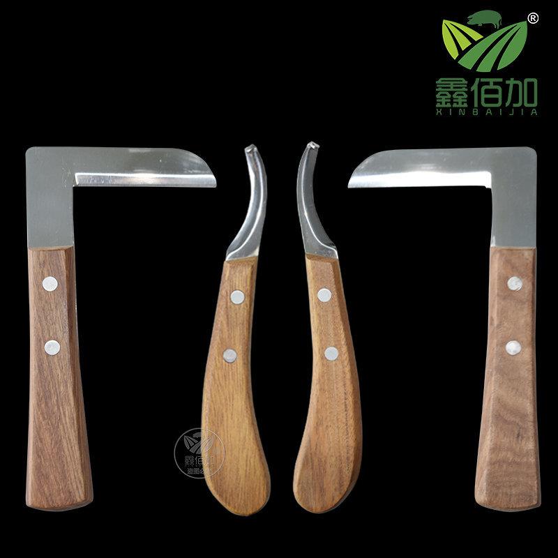 牛用修蹄刀牛马驴蹄修理工具兽用削蹄刀修蹄刀大型动物修脚掌刀