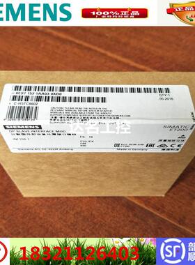 6ES715-1AA0-0XB0/2BA02/2BA10/2BA70IM151接口模块原装议价