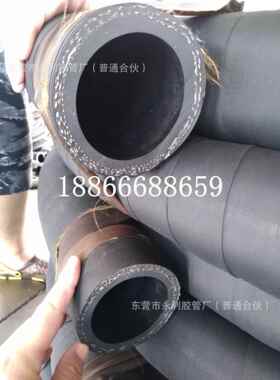 夹布喷砂胶N20 25 32 38 51m管m输水输布3-89587油夹胶D管橡胶夹