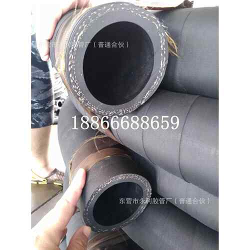 夹布喷砂胶管DN20 25 32 38 51mm输水输油夹布胶管橡胶夹布管