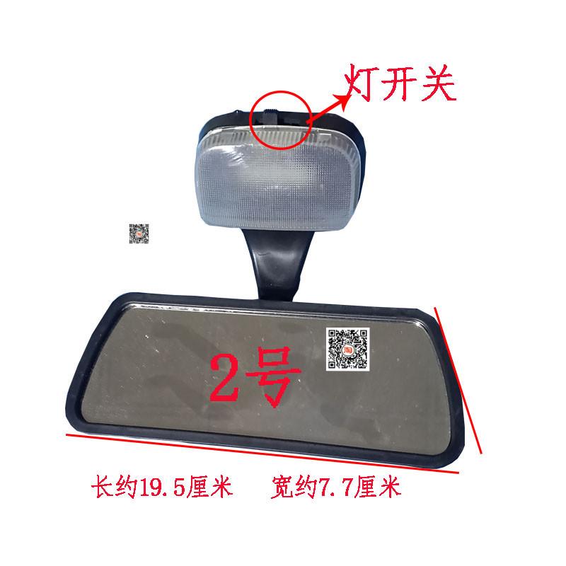 全蓬三轮车代灯内视镜老年代步电动四轮车反光视镜通用吸盘室内镜