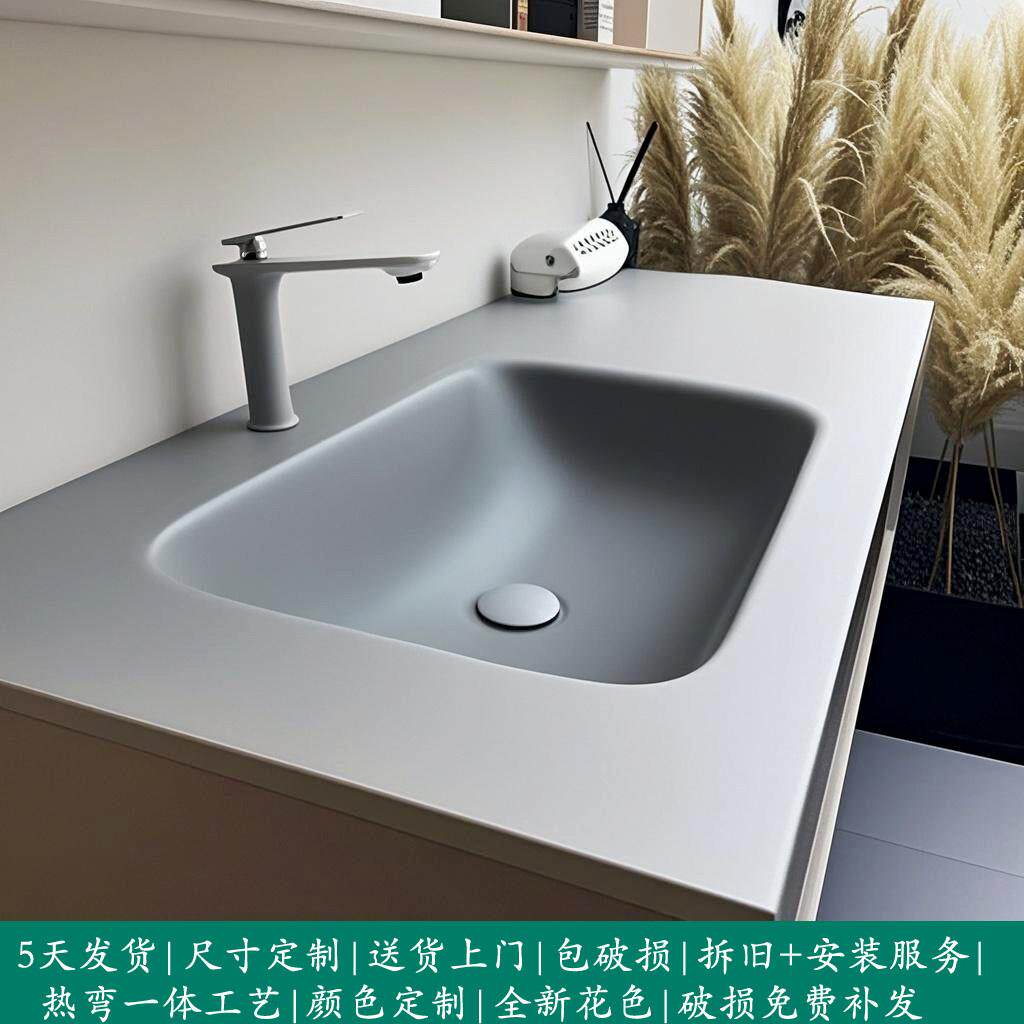 定制岩板热弯一体盆台面双台无缝酒店化妆室洗手台单水槽洗漱脸浴