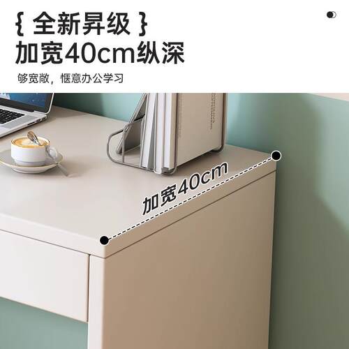 梳妆台小户型家用2025新款现代简约书桌床尾收纳斗柜一体化妆桌子