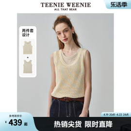 teenieweenie小熊2024春夏两件套无袖针织背心，吊带镂空毛衫女