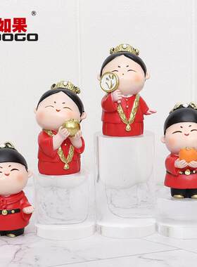 如果创意结婚礼物中式婚庆婚礼国潮礼品摆设新人婚房桌面摆件