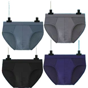 裤 头夏季 男网眼三角裤 中腰青年短裤 性感透气网孔眼薄款 冰丝男士