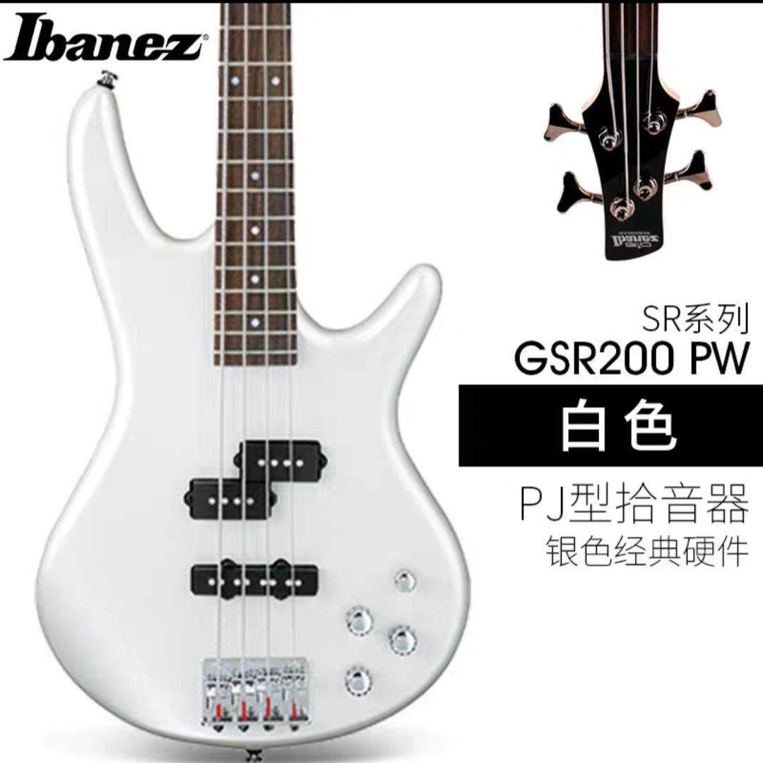 ibanez 依班娜贝斯 GSR200 SR300E主被动电路切换四弦贝斯