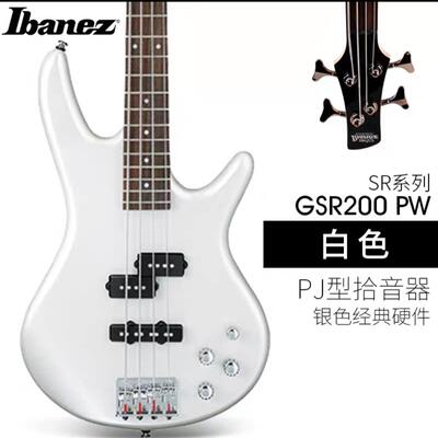 ibanez 依班娜贝斯 GSR200 SR300E主被动电路切换四弦贝斯