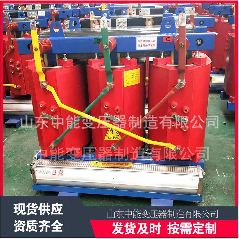 SCB10-2000KVA干式变压器厂家稳定耐用阻燃性强