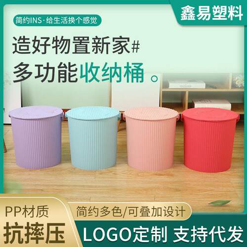 厂家直销多用桶钓鱼桶收纳带盖储物桶多用钓鱼桶收纳洗澡桶大号