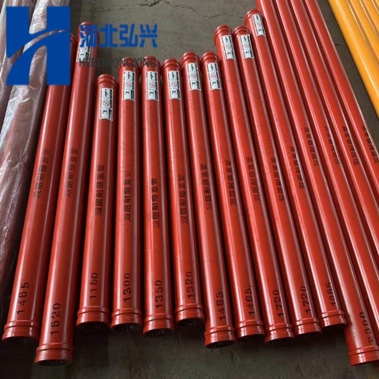 混凝土输送泵车臂架输送管 DN125*3000五万方耐磨管 锰钢弯头