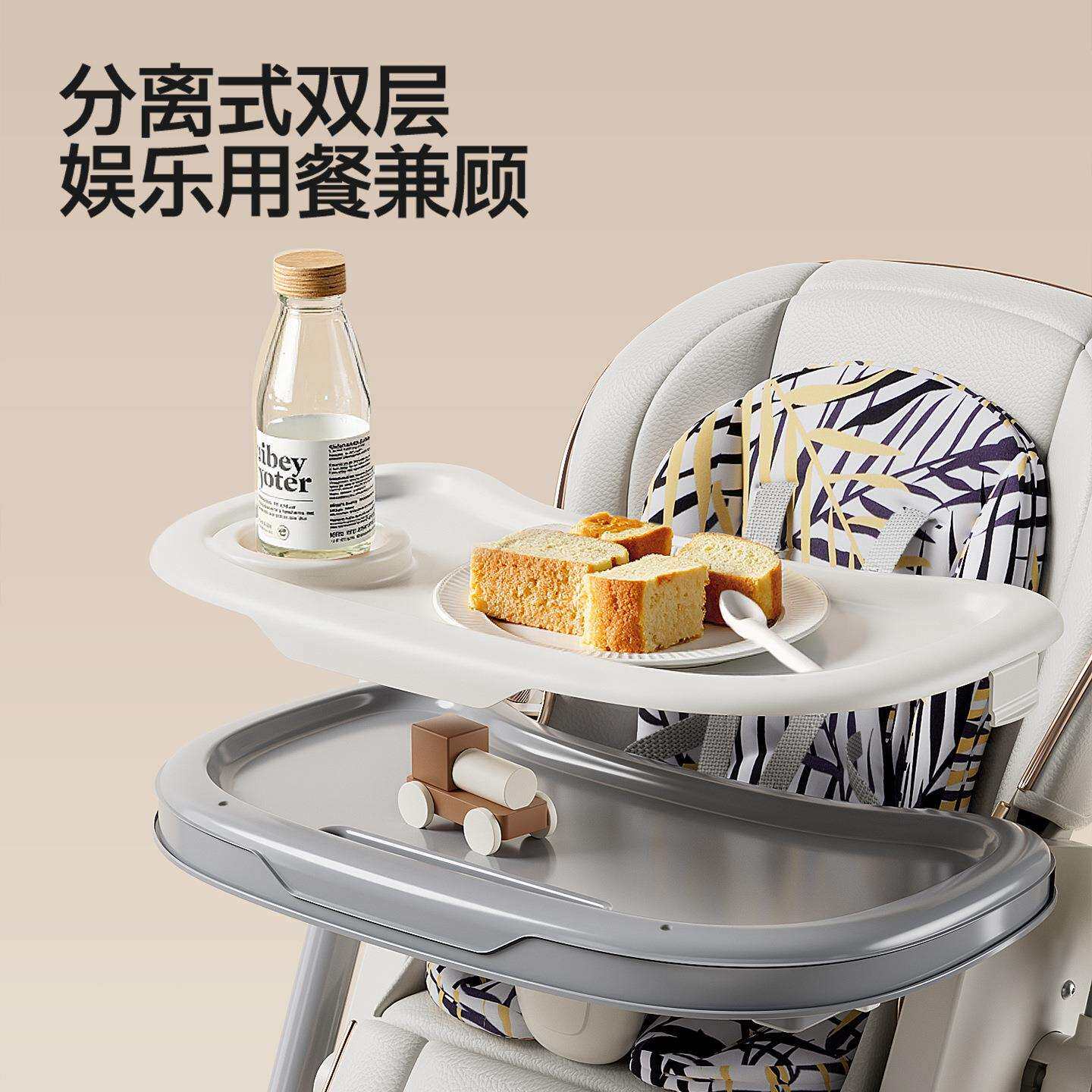 宝宝餐椅婴儿家用儿童吃饭餐桌椅婴幼儿多功能便携座椅可坐躺椅子