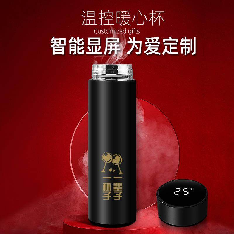 新款直销生日礼物男生款纪念品定制剃须刀钱包礼盒实用伴手礼高级