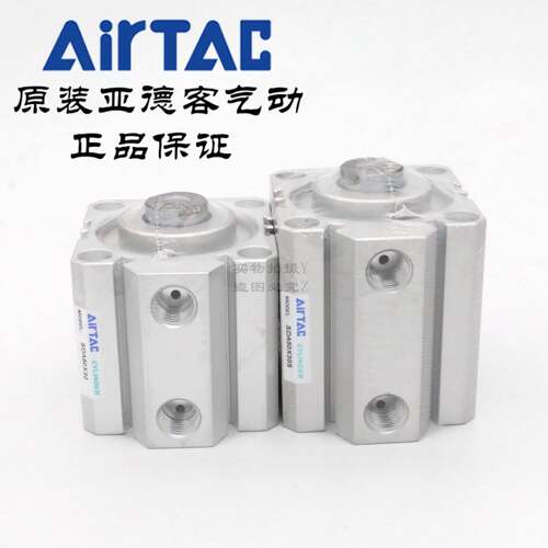AirTAC亚德客超薄气缸SDA50X30 SDA50X30S SDA50X30B SDA50X30SB