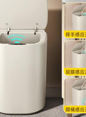 家杰优品13L智能垃圾桶挥手感应式带盖厨房卫生间垃圾筒感应商用