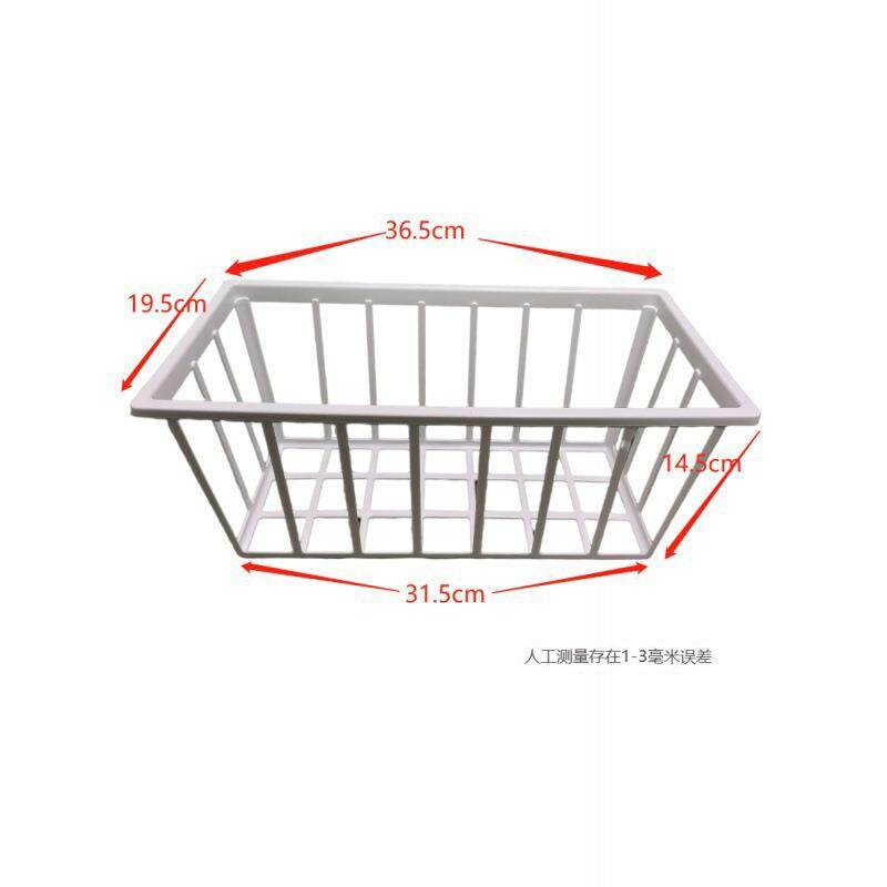 冷柜收纳筐冰柜内置物架储物冰箱挂架吊篮收纳筐沥水篮通用型伸缩
