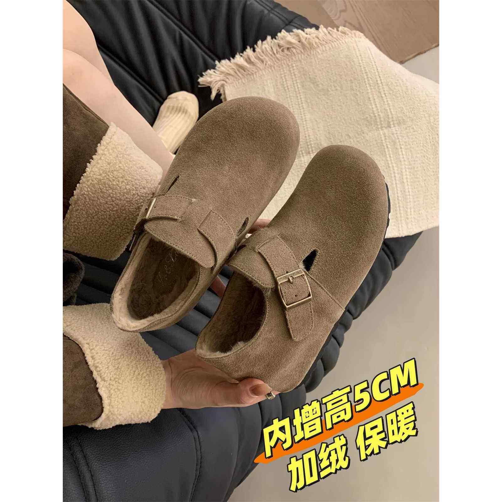 潮牌小个子内增高5CM真皮勃肯鞋女厚底加绒秋冬新款棉鞋博肯单鞋