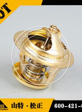 供应S6D140E节温器600-421-66430工程机械配件