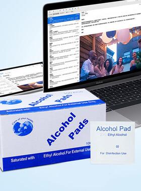 Wholesale disposable alcohol wipes, eyeglass cleaning wipes,