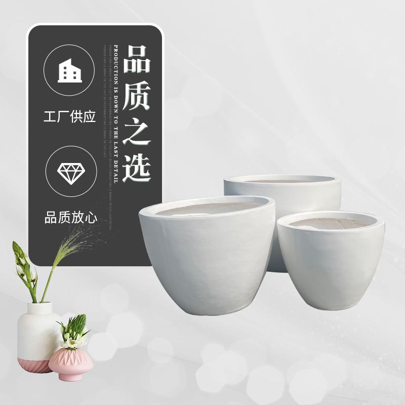 圆形绿植园艺北欧圆形花盆 植物陶泥花器 创意阳台落地现代花盆
