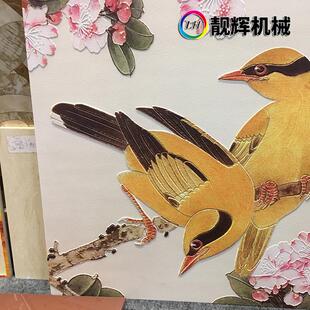 靓辉LH-125背视景墙机械刷背景墙印刷机电背景墙2LH-1225U印机木