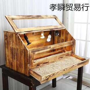 实木陆龟箱保温箱爬虫爬宠箱刺猬保温箱蜥蜴芦丁鸡大型饲养箱套装