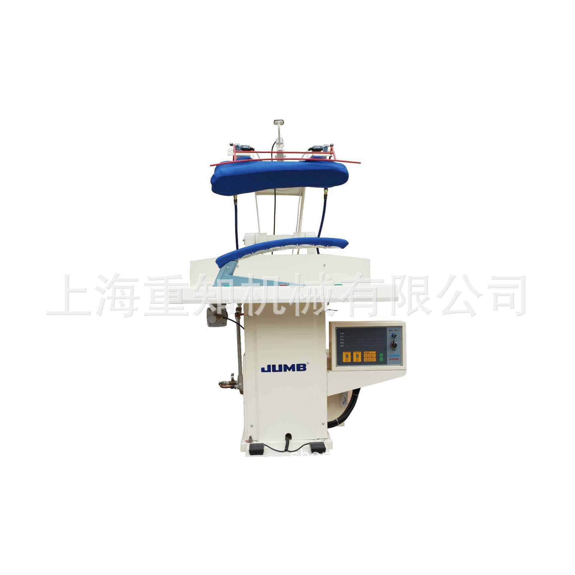 上海重知服装厂设备整烫机蒸烫机压机夹机袖外弯定型