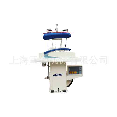 上海重知服装厂设备整烫机蒸烫机压机夹机袖外弯定型