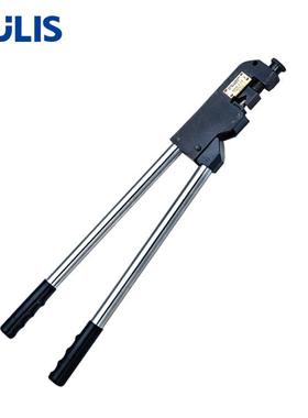 K大H-150型O压子线钳Y.裸端可调节手柄压接钳点压式91010-120mm2