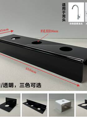 水龙头展示架 地漏展架冷热水龙头展示板 开关 下水器 样品展示板