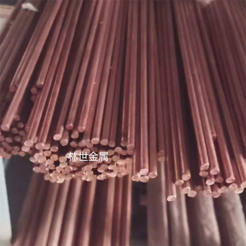 价格 实心优惠现货供应红铜棒棒圆棒    规格厂家齐全 t2紫铜