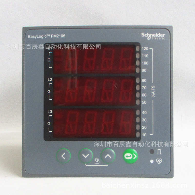 METSEPM2105CL05 METSEPM2125C2DI2RO 原厂shinaide多功能电能表