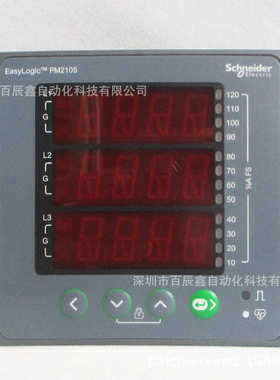 metsepm2105cl05shinaide多功能 电能表 metsepm2125c2di2ro原厂