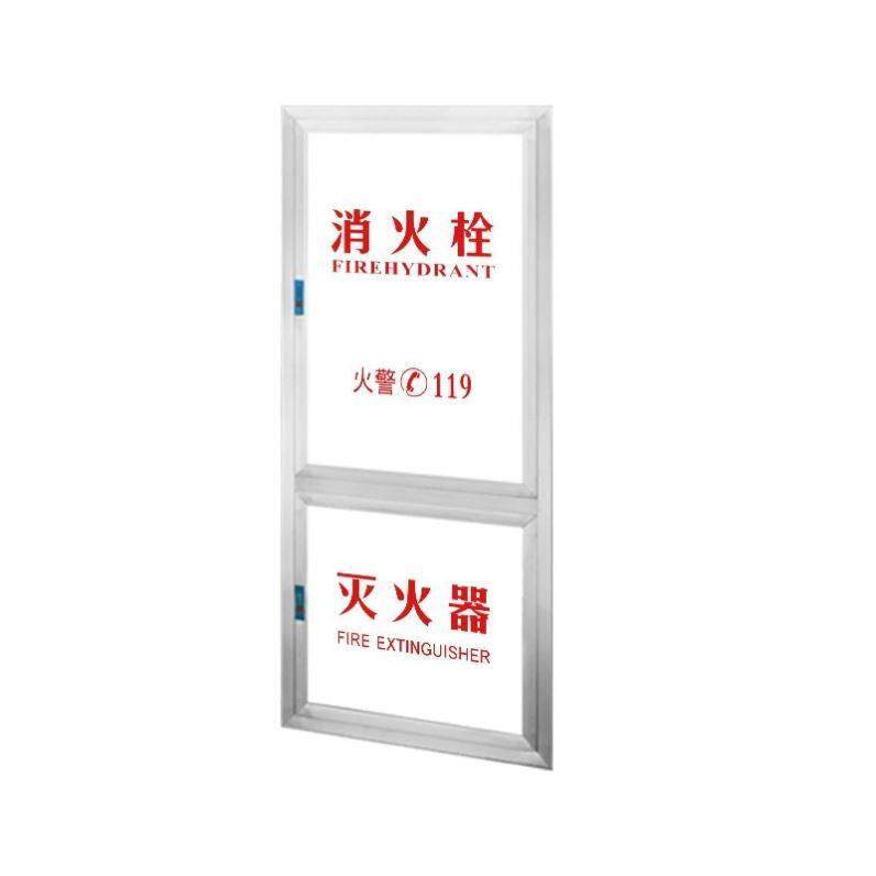 消火栓箱消火栓水带箱消防器材箱消防箱门框灭火器箱不锈钢消防箱