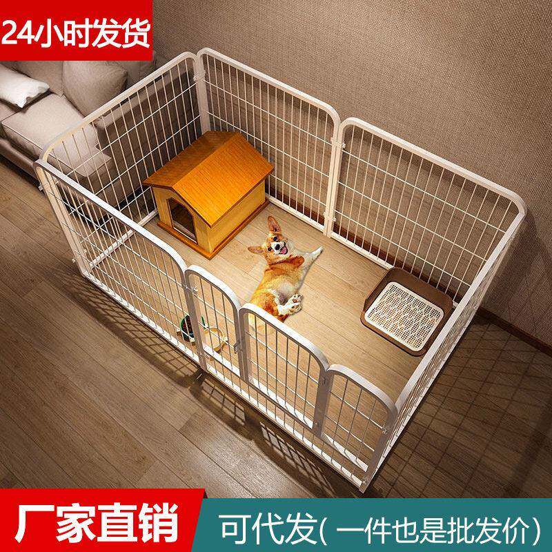 宠物围栏狗狗围栏狗笼子中小型犬泰迪柯基隔离门防护栏栅栏狗窝