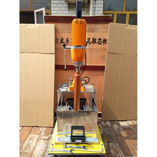 HF-200S台式多功能室内取芯机