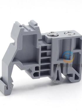 灰色端子固定件E-Uk塑料端子插头欧克紧固座扣双面C45导轨35mm