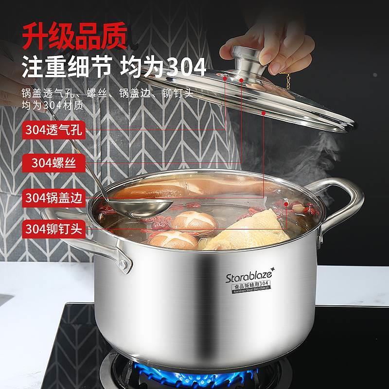304不锈钢汤锅直型加高复底汤蒸锅 加厚双耳带蒸格家用双层汤锅
