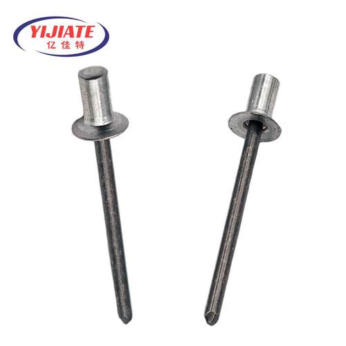 封沉头封闭型抽芯铆钉833防密封式铝拉水钉铝铁沉头闭拉铆钉