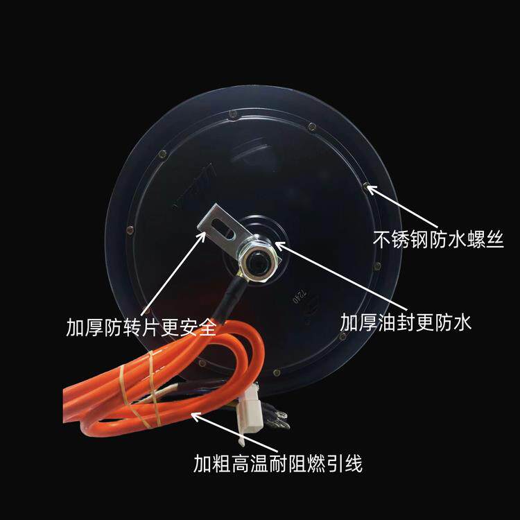 10寸金宇星大功率改装外卖提速山区爬坡大扭矩电动车60V72V电机