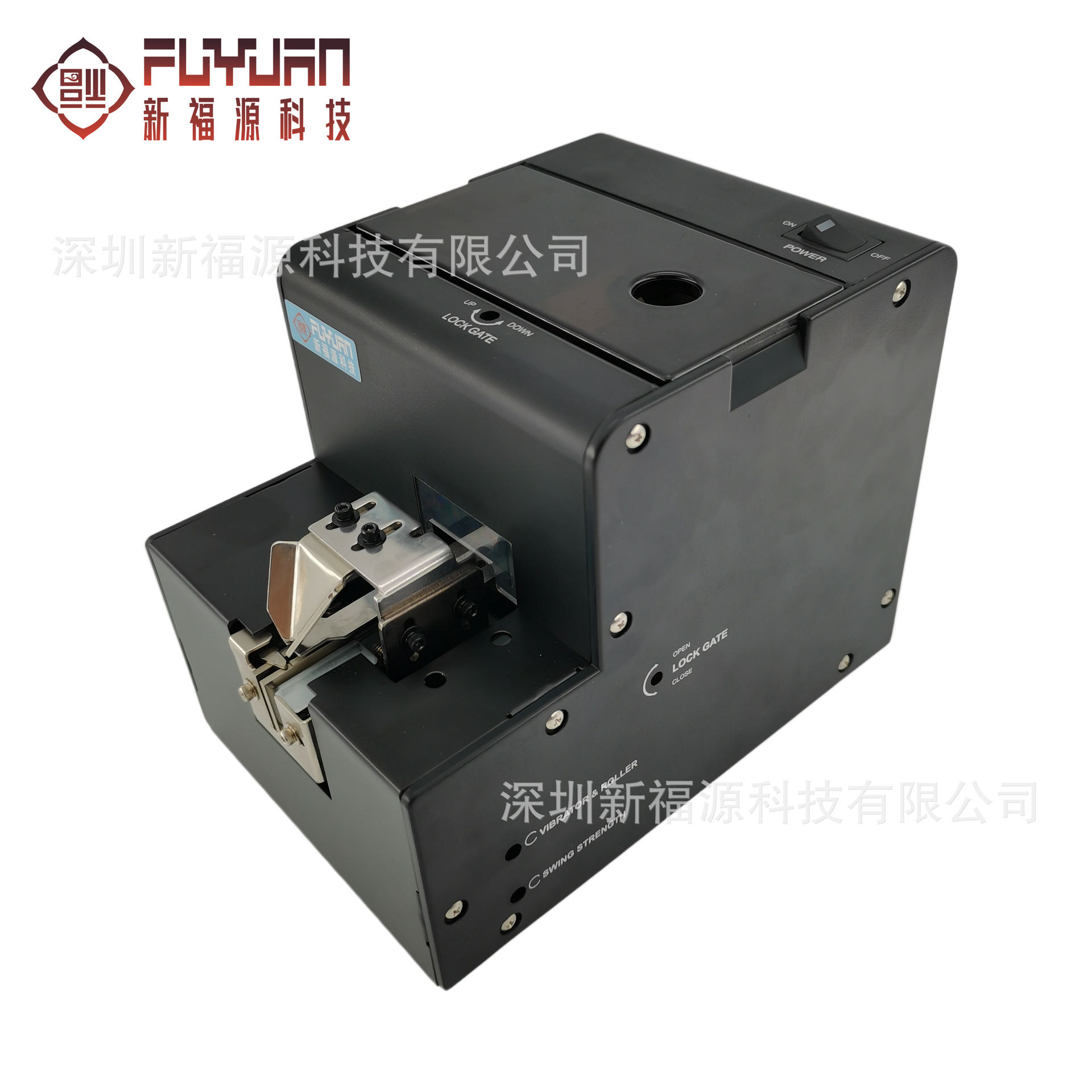 -202全自动螺丝供料机 手持式螺丝送料排列机直轨式轨道螺丝机