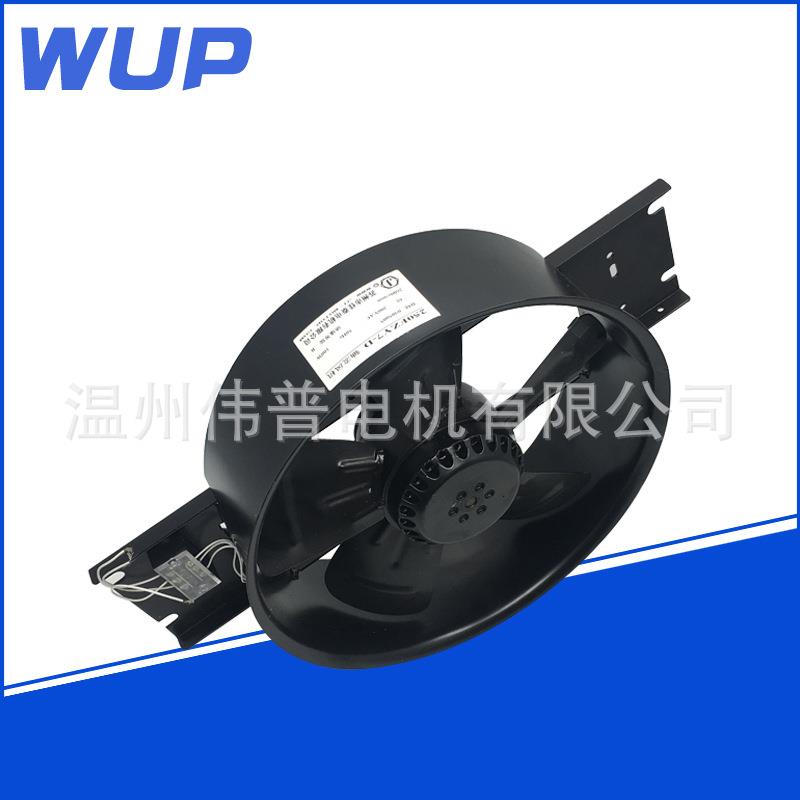 苏州佳泰小型轴流风机散热风机电焊机散热250F2F6F7100W