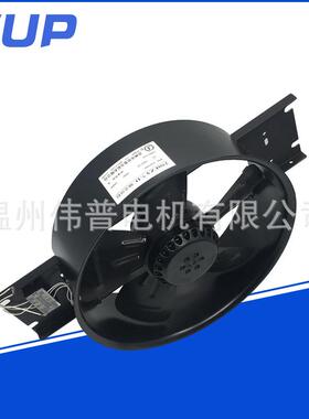 苏州佳泰小型轴流风机散热风机电焊机散热250F2F6F7100W
